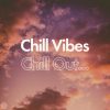 .chill vibes. – the soulful lounge